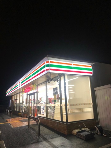 投稿写真1