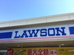 ローソン　豊中豊南町西五丁目店