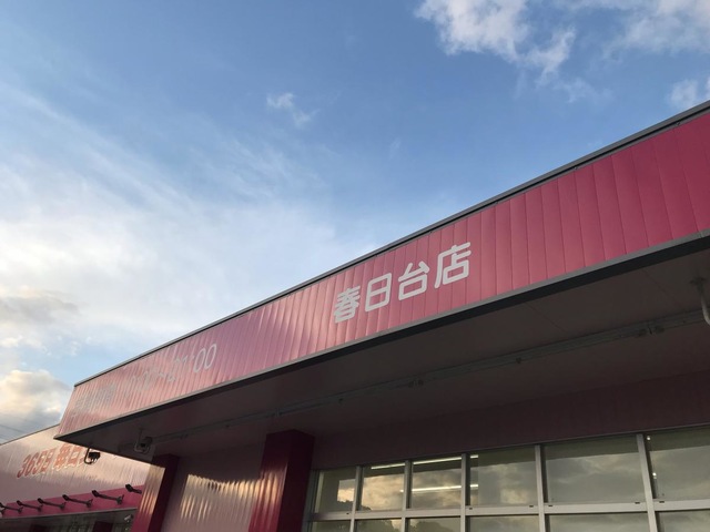 投稿写真7