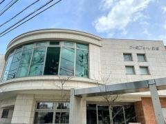 介護付有料老人ホーム　白寿園　ヴィラフォーレ荻窪