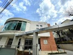 介護付有料老人ホーム　白寿園　ヴィラフォーレ荻窪