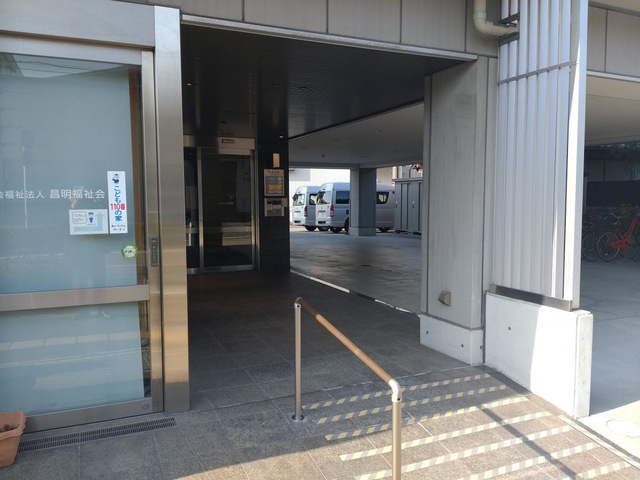 グループホーム　結