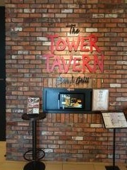 Ｔｈｅ　ＴＯＷＥＲ　ＴＡＶＥＲＮ　ＢＡＲ&ＧＲＩＬＬ