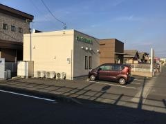 おくむらメモリークリニック