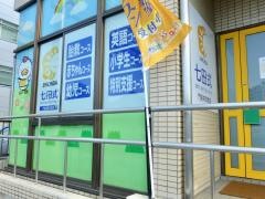 七田式　門前仲町教室