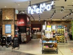 フレンディ　新浦安店