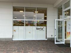 Ｓｅｒｉａ　ベルク七本木店