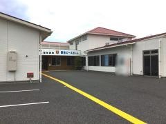 地域密着型介護老人福祉施設　皆生ピースポート
