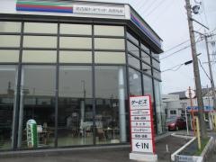 ＮＴＰ名古屋トヨペット　五郎丸店