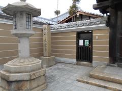 大覚寺