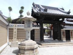 大覚寺