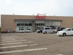 Ａｖａｉｌ仁井田店