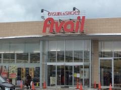 Ａｖａｉｌ仁井田店