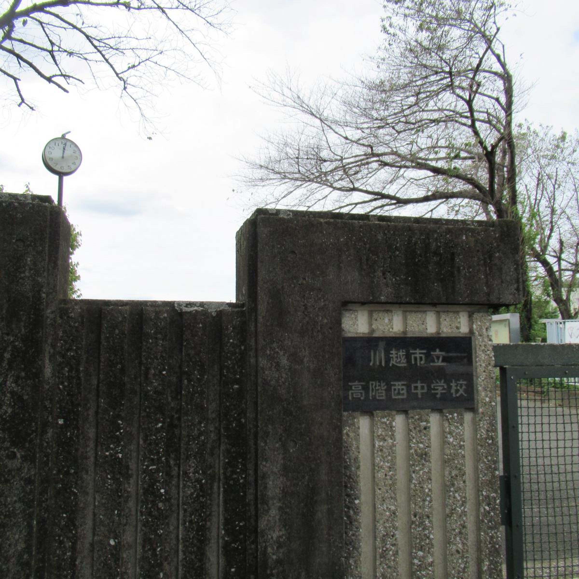 当時のメディア報道・掲載写真