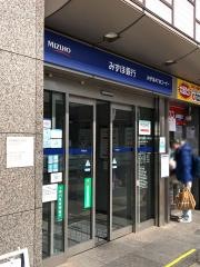 みずほ銀行大塚支店
