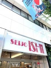 成城石井成城店
