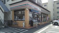 セブンイレブン　厚木岡田4丁目店