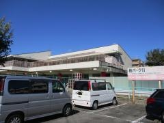 下寺保育園