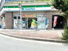 ファミリーマート　津駅西店