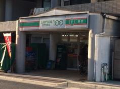 ローソンストア100　向日寺戸店