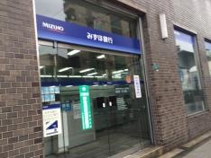 みずほ銀行平野支店