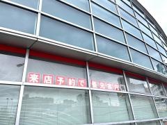 三菱ＵＦＪ銀行今里支店