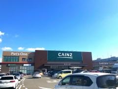 カインズ　神戸深江浜店