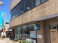 福岡銀行七隈支店