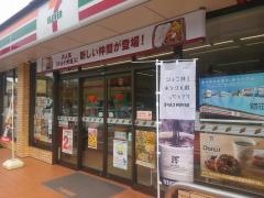 セブンイレブン　長与まなび野店