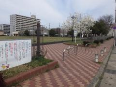 蓮台寺公園