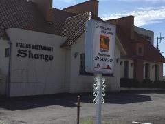 シャンゴ倉賀野店