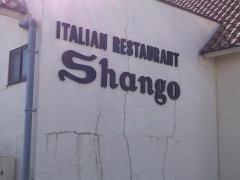 シャンゴ倉賀野店