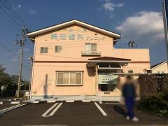黒田歯科クリニック