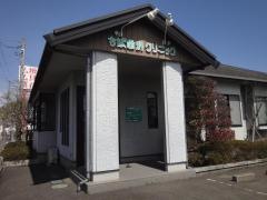 ちば歯科クリニック