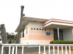 山本歯科医院