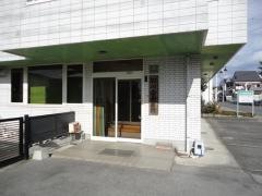 石川歯科医院