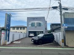 八丁目皮フ科クリニック