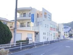 小谷クリニック