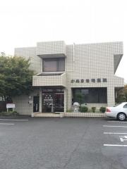 かぬき岩端医院