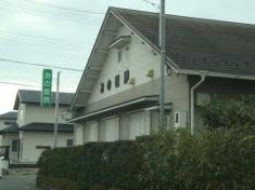 おの医院