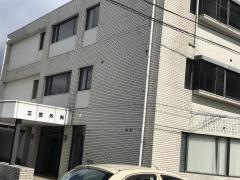 三笠外科医院