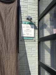 たきざわ歯科医院