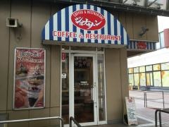 ジョナサン　平和島店