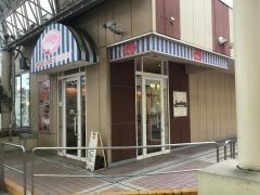 ジョナサン　平和島店