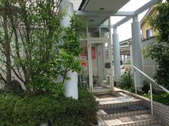 あまがい歯科医院