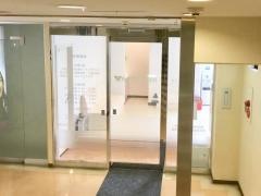松丸・歯科・矯正歯科白岡駅ビルクリニック