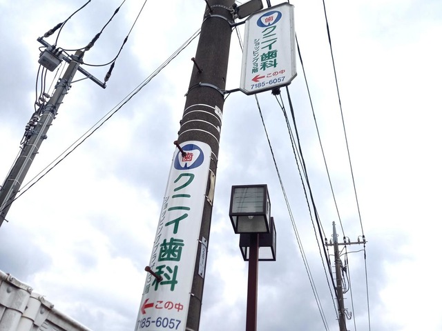 投稿写真5