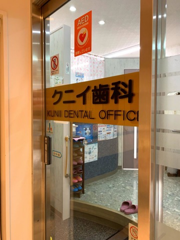 投稿写真8
