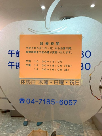 投稿写真7