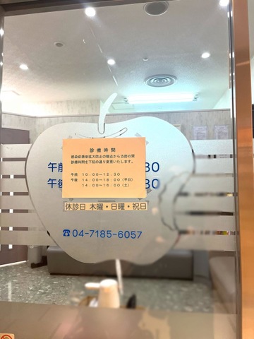 投稿写真2